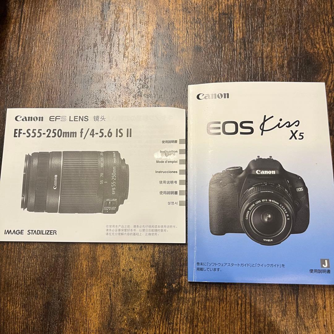 Canon EOS kissx5 ダブルズームレンズキット