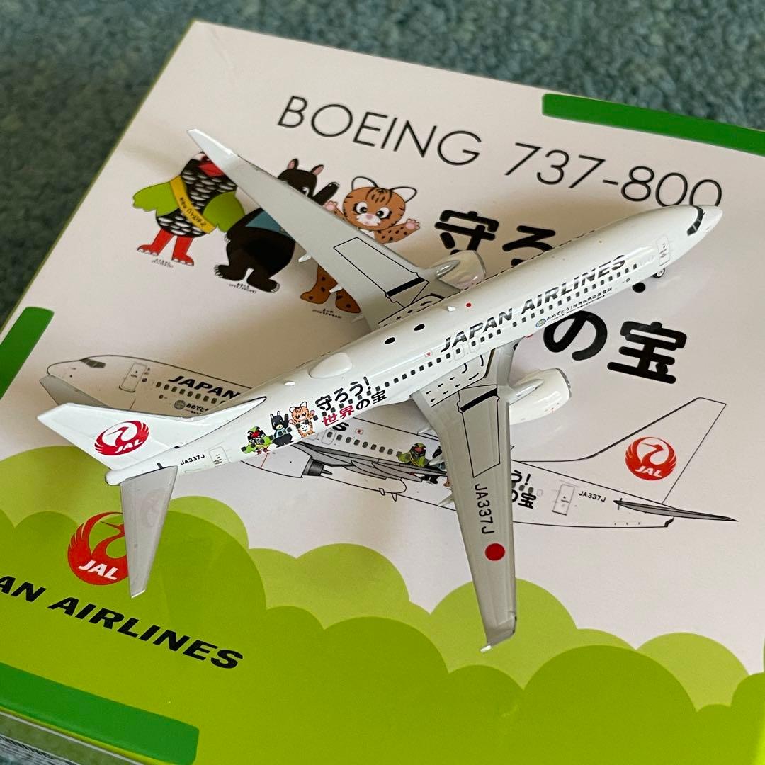 JAL 737-800 日本航空 JA337J 守ろう！世界の宝 ph