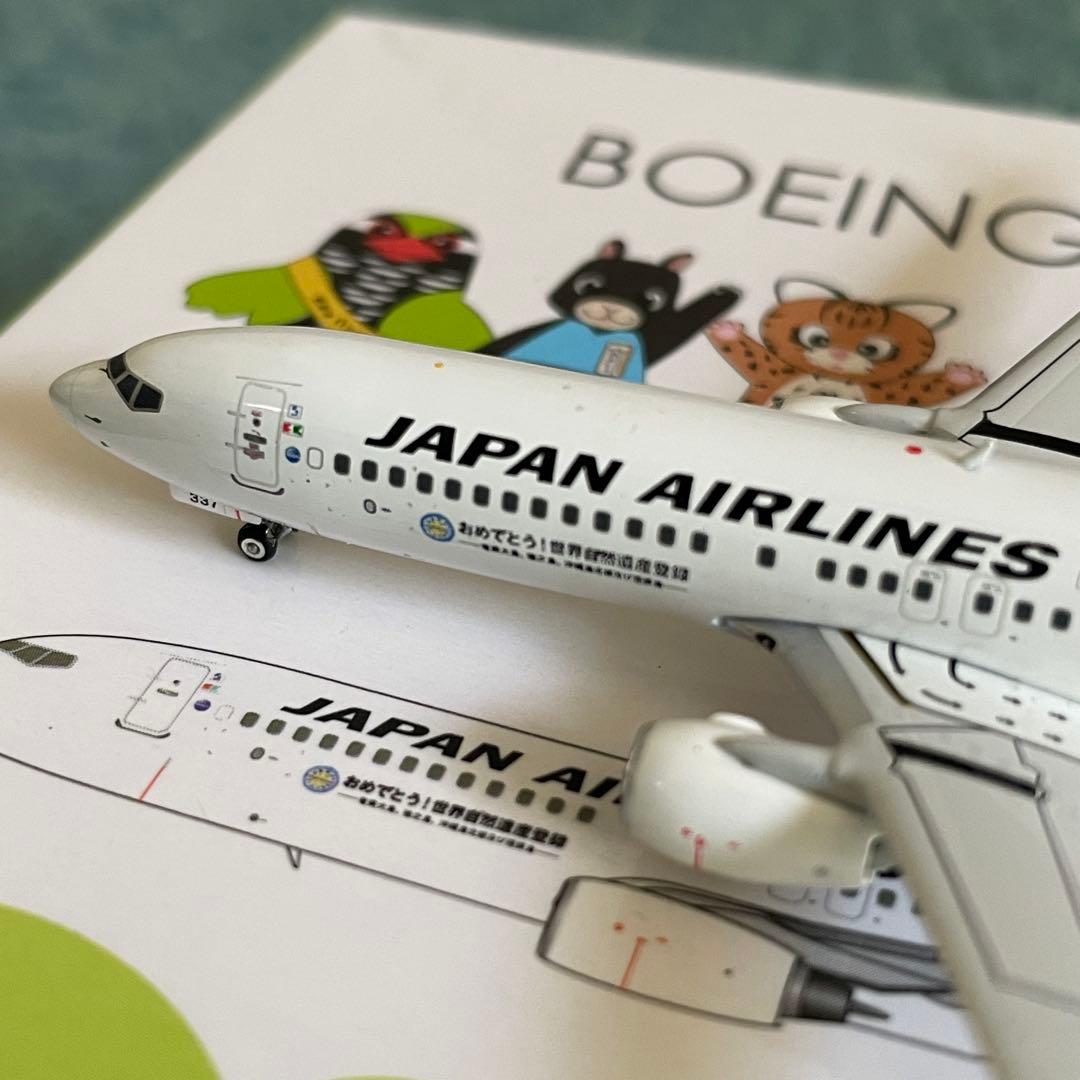 JAL 737-800 日本航空 JA337J 守ろう！世界の宝 ph