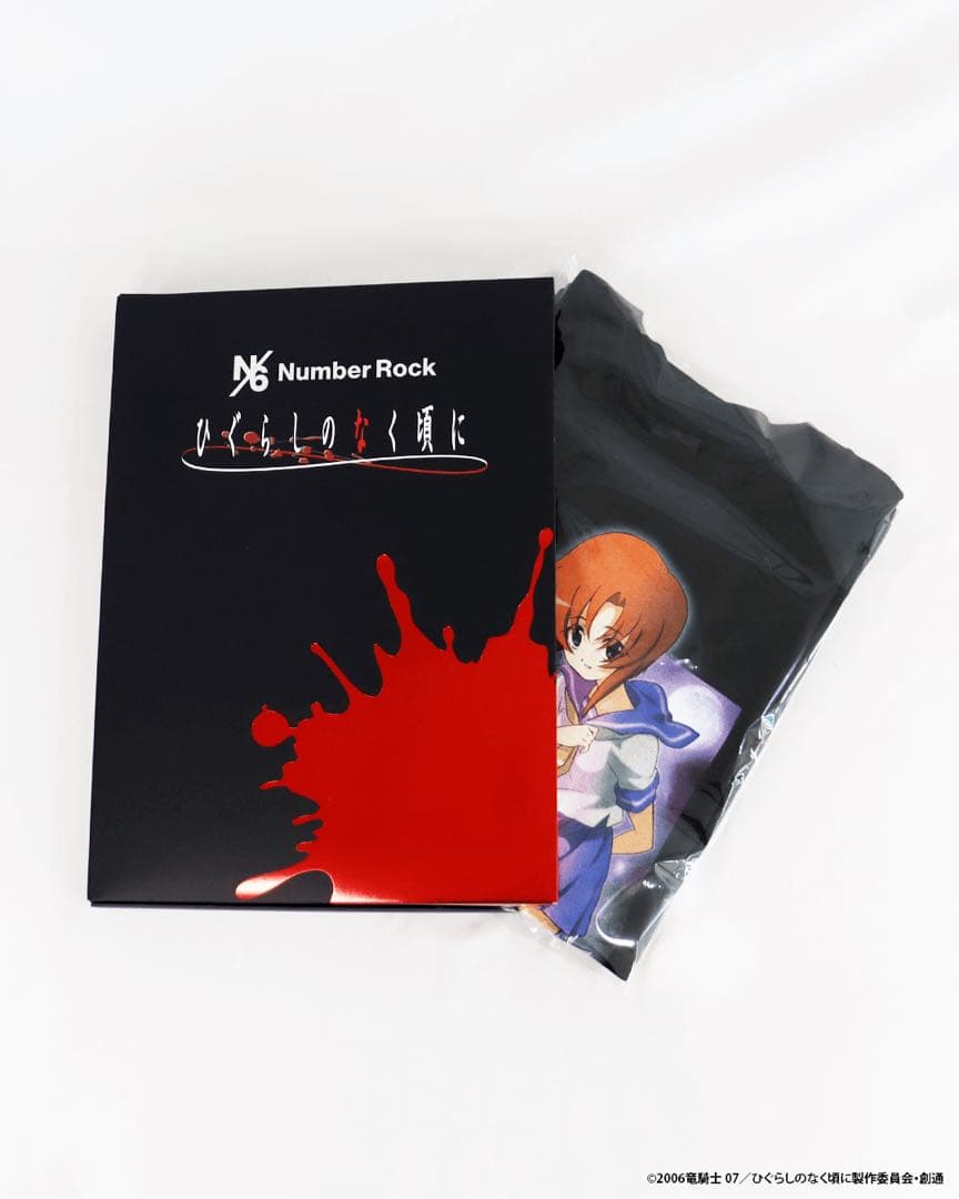 ひぐらしのなく頃に Tシャツ Lサイズ ナンバーロック Number Rock