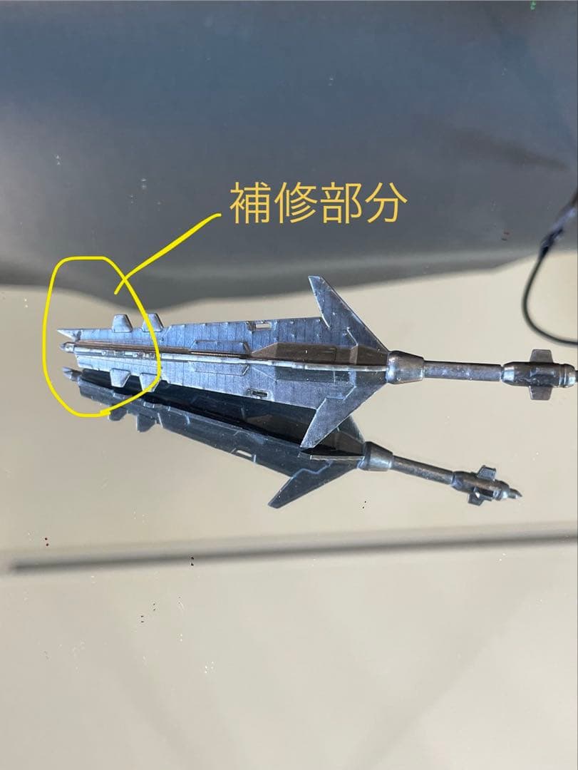 ダイページ　モビルスーツアンサンブル　バルバトスルプスレクス　改造　パーツ