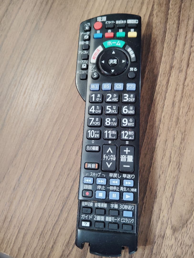 Panasonic パナソニック SV−PT19S1 中古美品