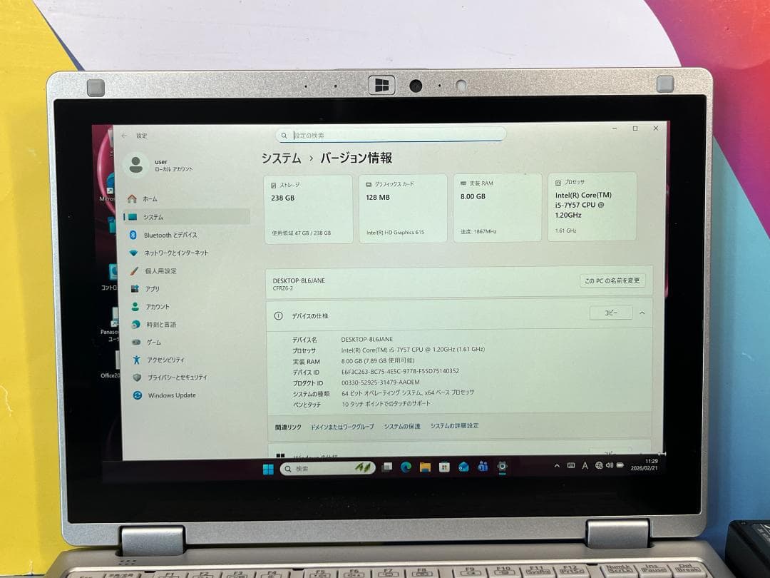 LTE パナソニック CF-RZ6 2in1 10.1型 Office2024