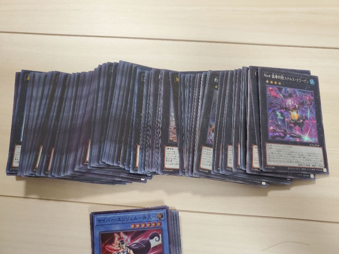 遊戯王OCG デュエルモンスターズ 3100枚(SR1000枚以上)