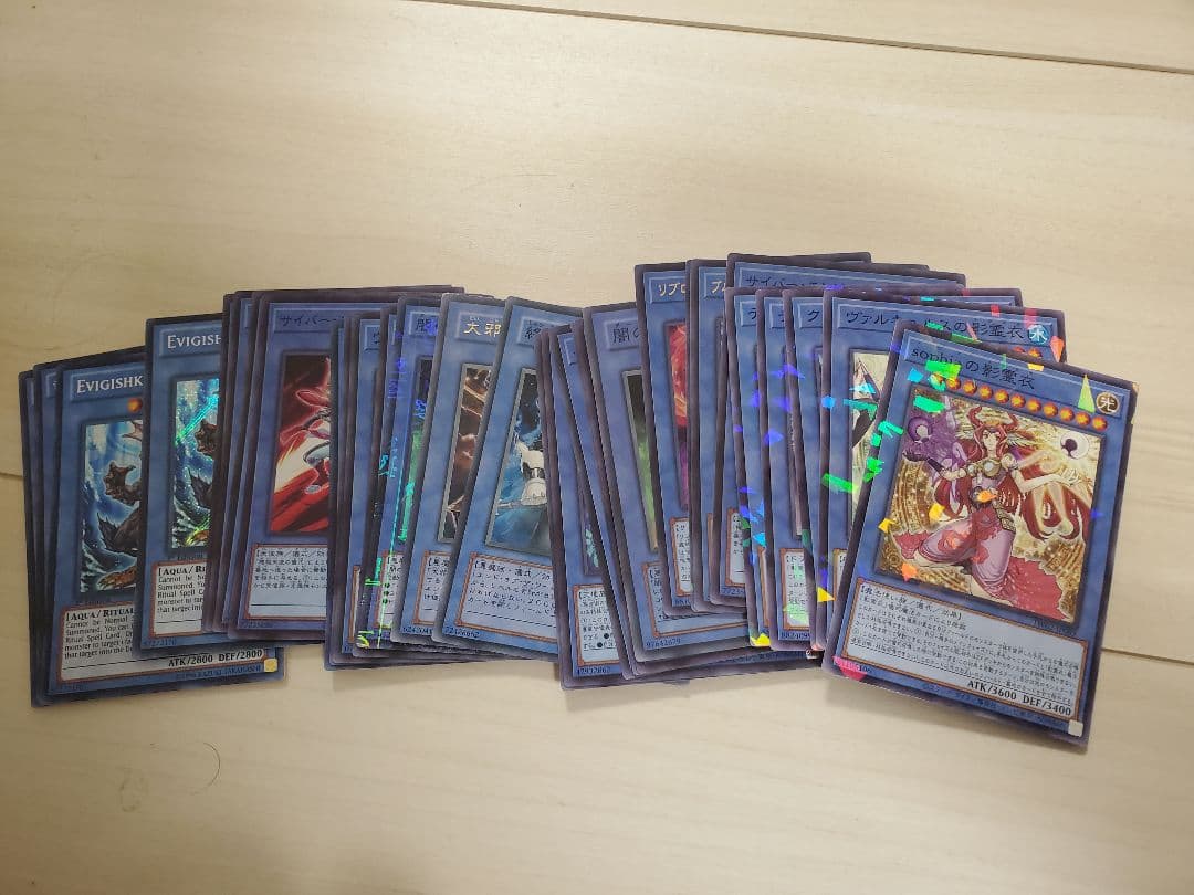 遊戯王OCG デュエルモンスターズ 3100枚(SR1000枚以上)