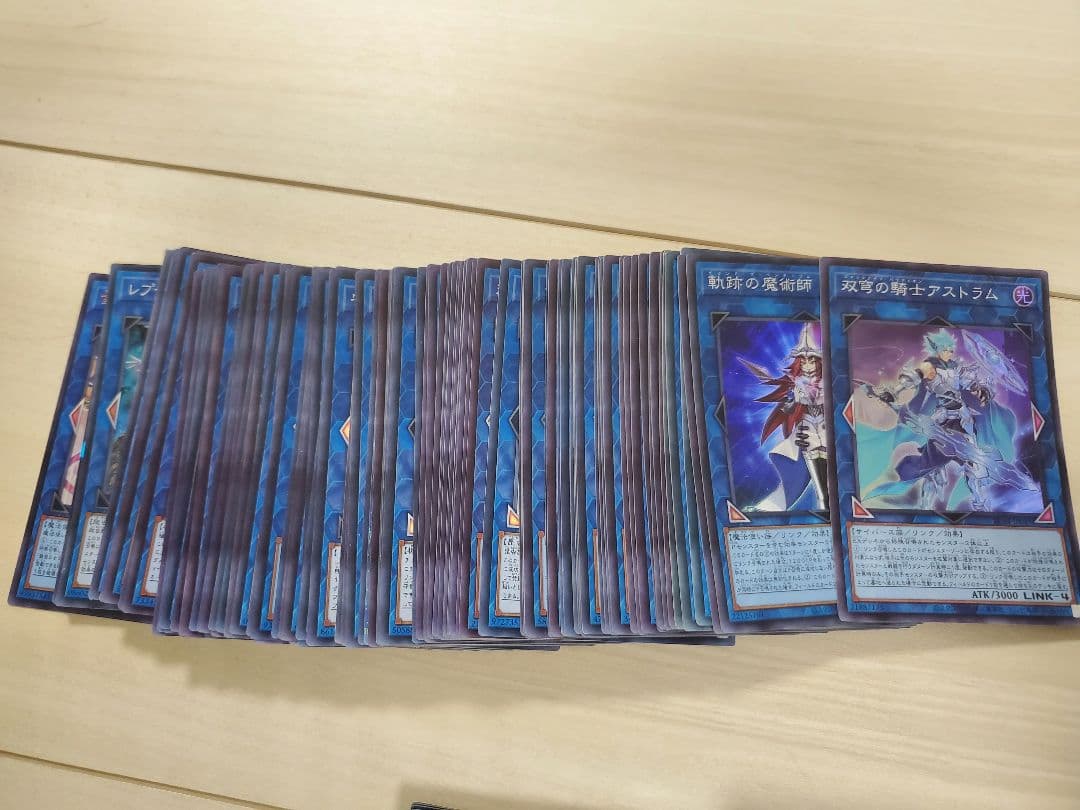 遊戯王OCG デュエルモンスターズ 3100枚(SR1000枚以上)