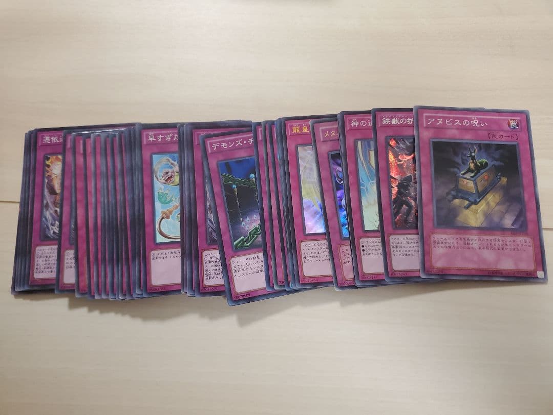 遊戯王OCG デュエルモンスターズ 3100枚(SR1000枚以上)