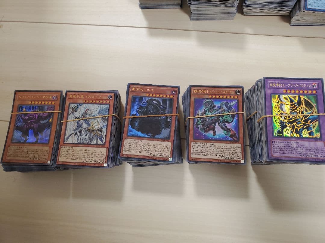 遊戯王OCG デュエルモンスターズ 3100枚(SR1000枚以上)