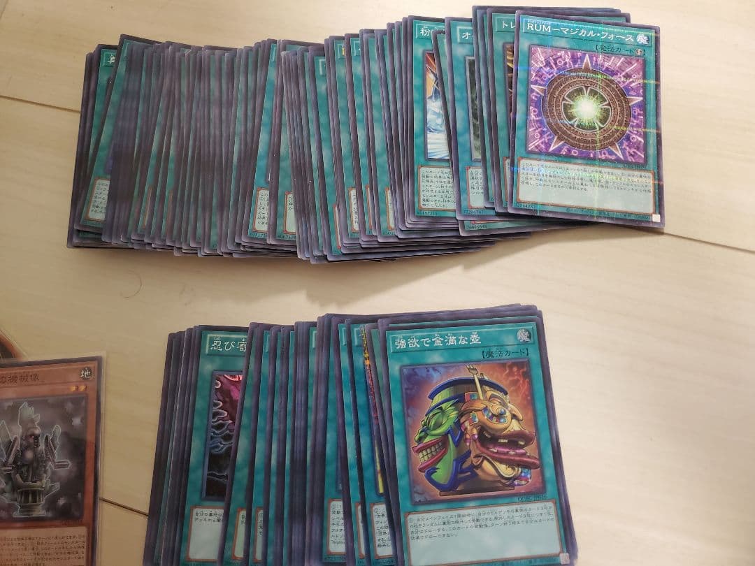 遊戯王OCG デュエルモンスターズ 3100枚(SR1000枚以上)