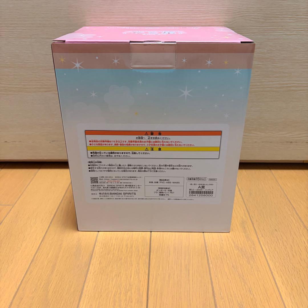 雪ミク 一番くじ2026 A賞 L賞 フィギュア アクリルスタンド