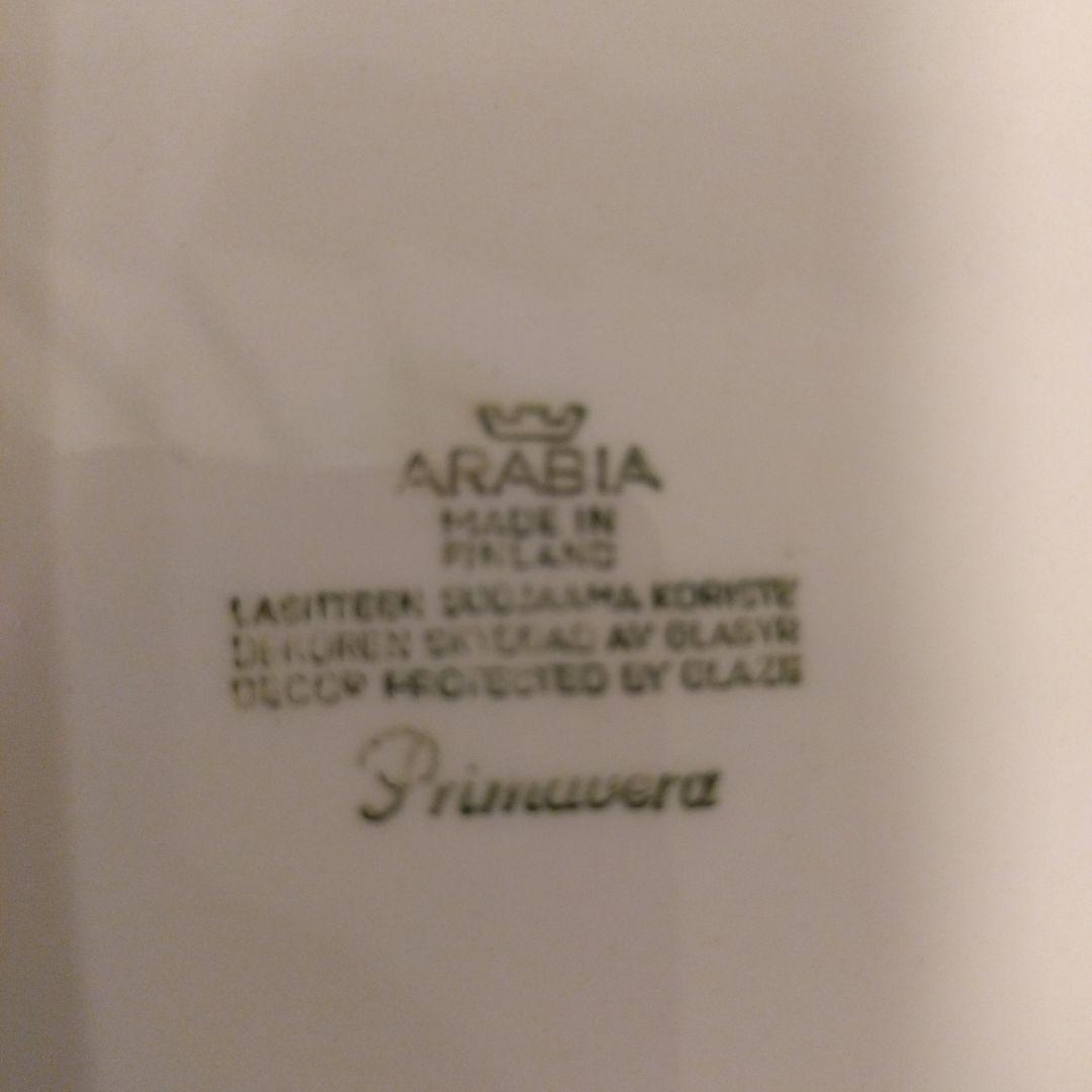 arabia primavera アラビア　プリマヴェーラ　17cmプレート