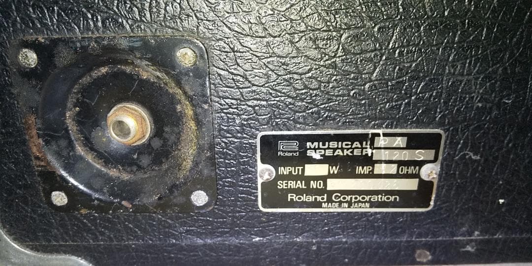 【動作確認品】ローランド PA-120S 大型フロアモニター