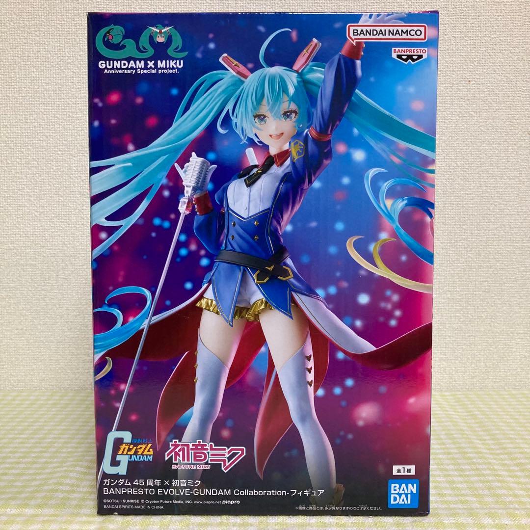 フィギュア まとめ売り フリーレン 初音ミク ダンダダン アルベド 美少女