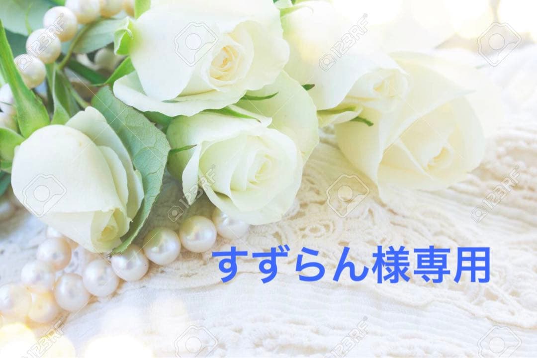 あったかマフラー　縦型シュシュ　ビジュー、パール
