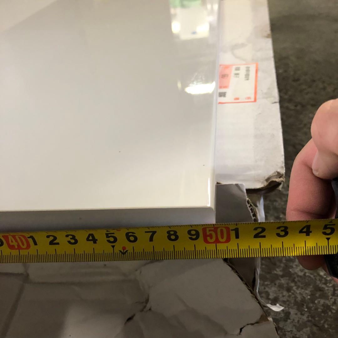 ※上のみ 綾野製作所 キッチンボード 食器棚 キッチンカウンター 幅1200