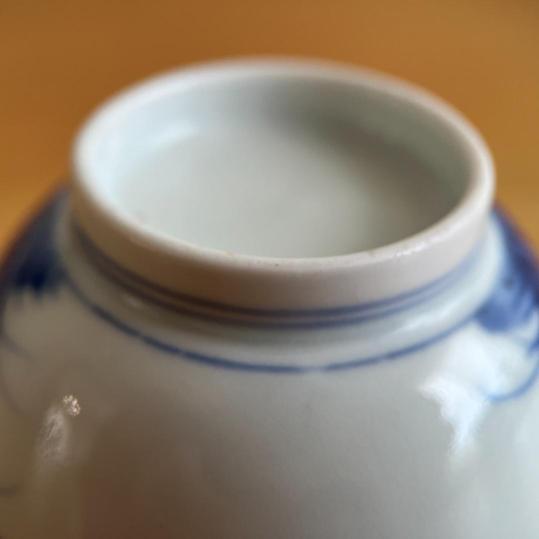 後期鍋島 草花文 猪口／向付 薄造り 97g 口部小ホツ φ9.2cm