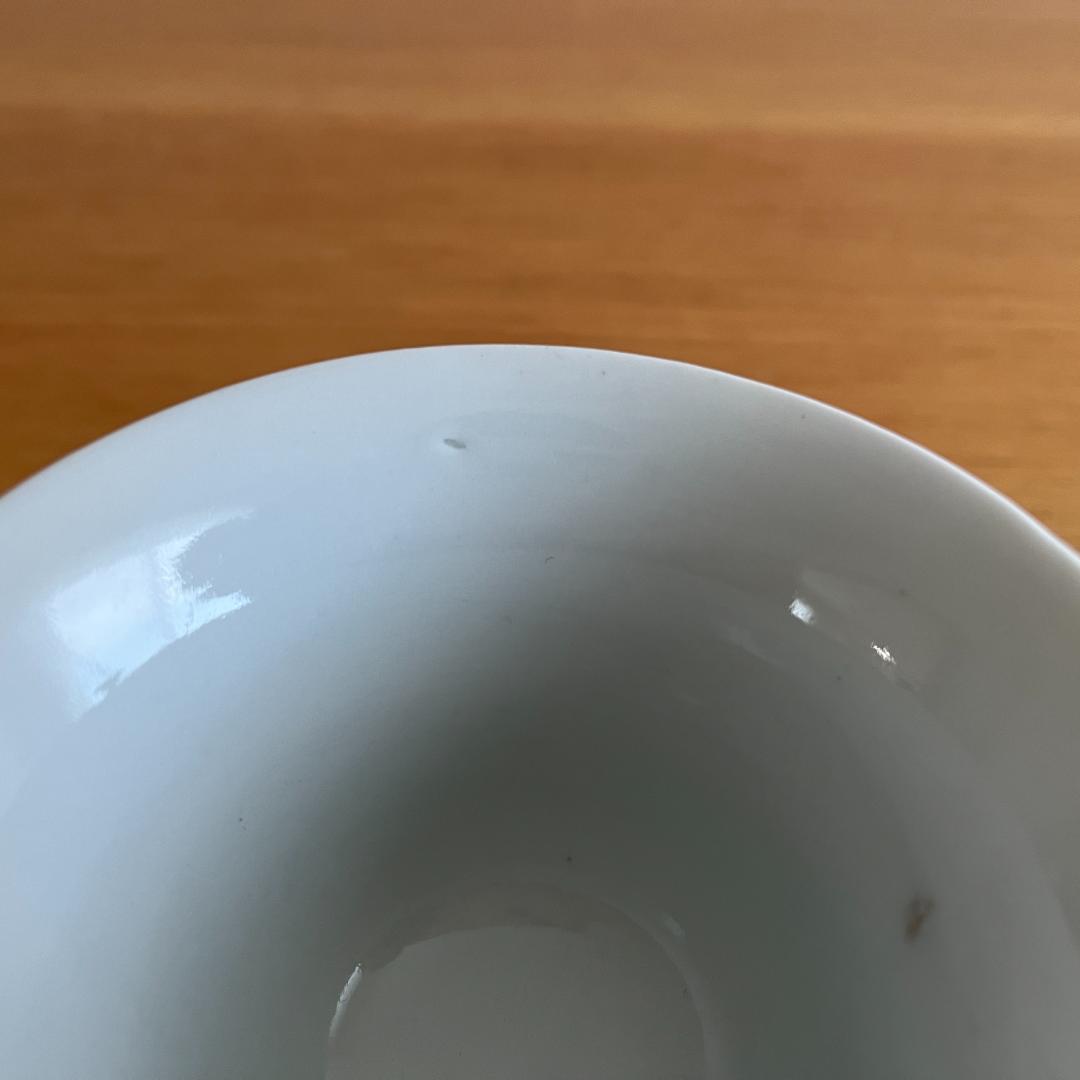 後期鍋島 草花文 猪口／向付 薄造り 97g 口部小ホツ φ9.2cm