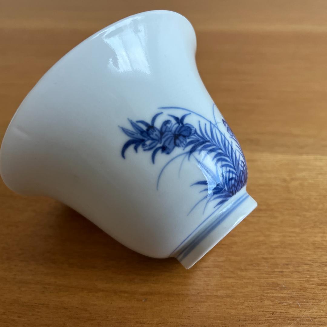 後期鍋島 草花文 猪口／向付 薄造り 97g 口部小ホツ φ9.2cm