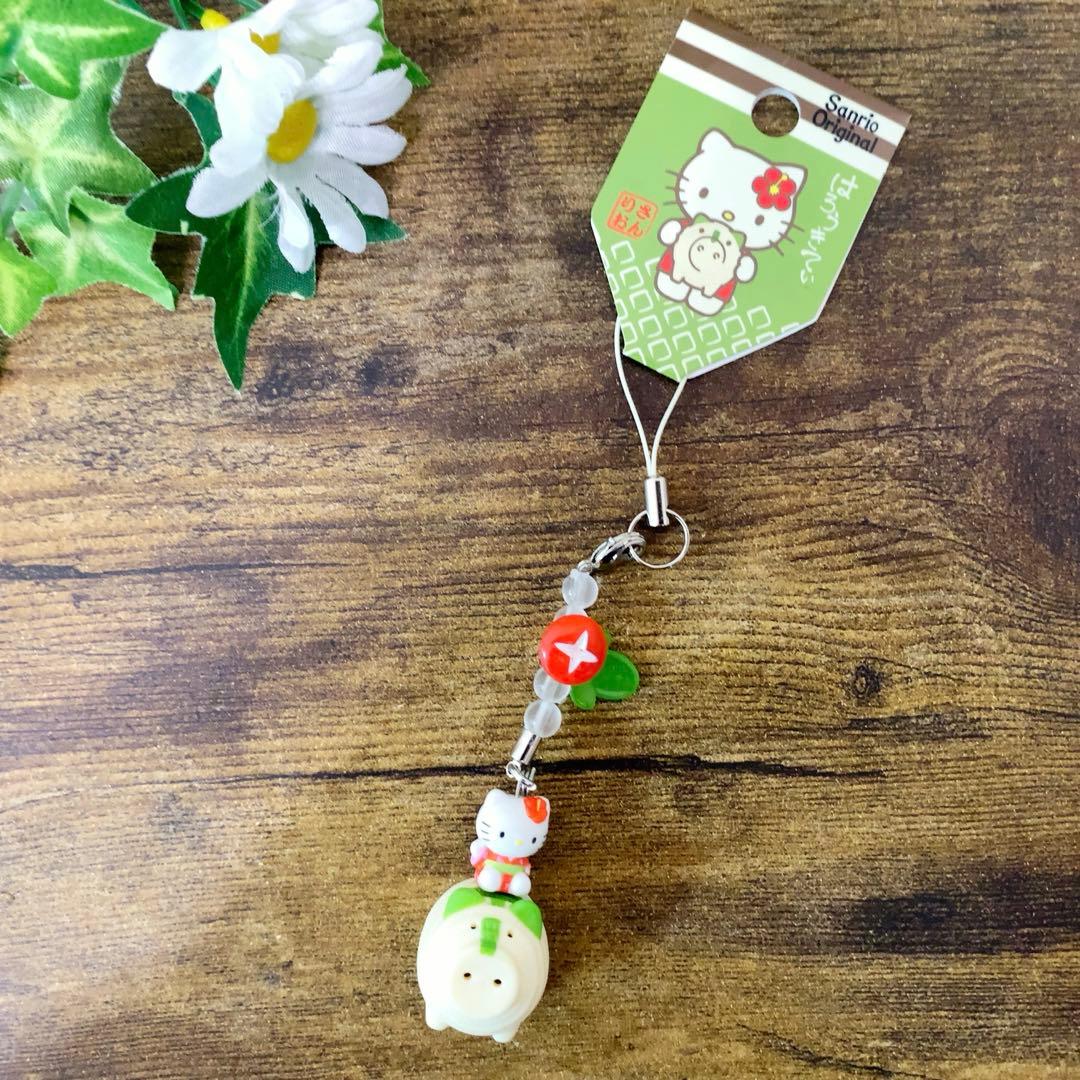 【激レア】ハローキティ 根付 蚊取りブタ　ビーズストラップ　入手困難　希少