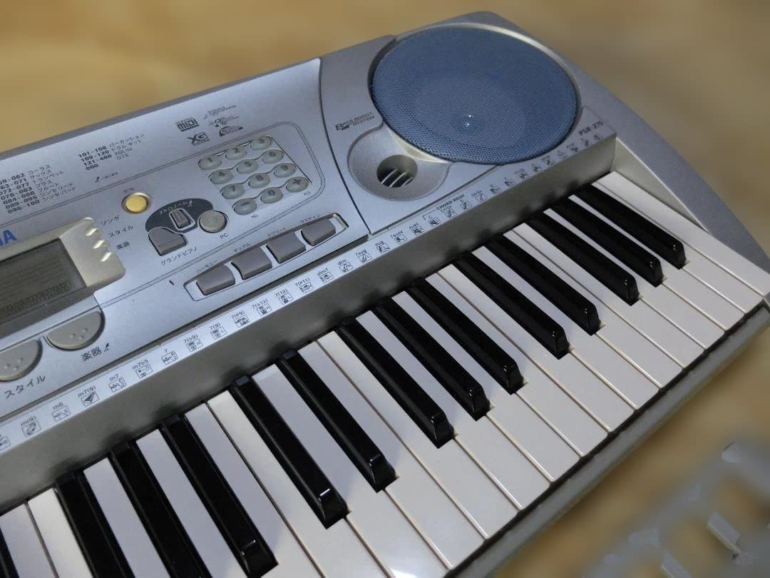 Yamaha PSR-275 キーボード