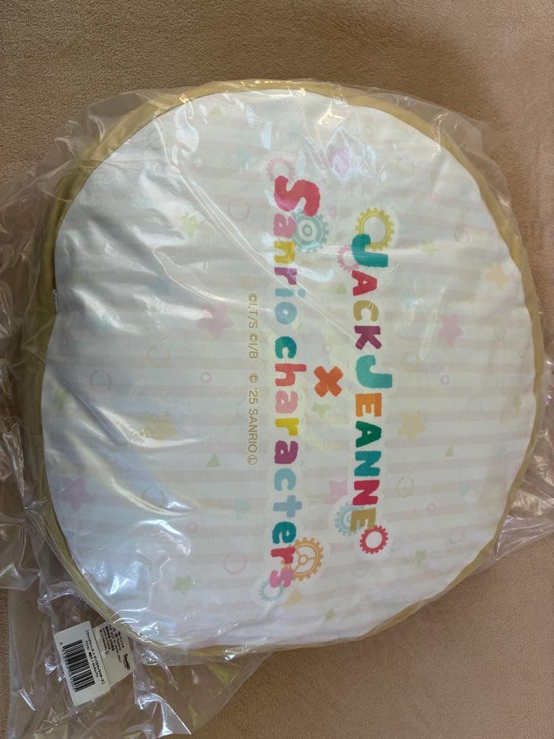 ジャックジャンヌ×サンリオキャラクターズ クッション　睦実 介×ポムポムプリン