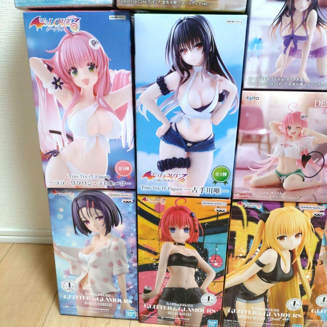 To LOVEる-とらぶる-ダークネス プライズ フィギュア　まとめ売り　13体