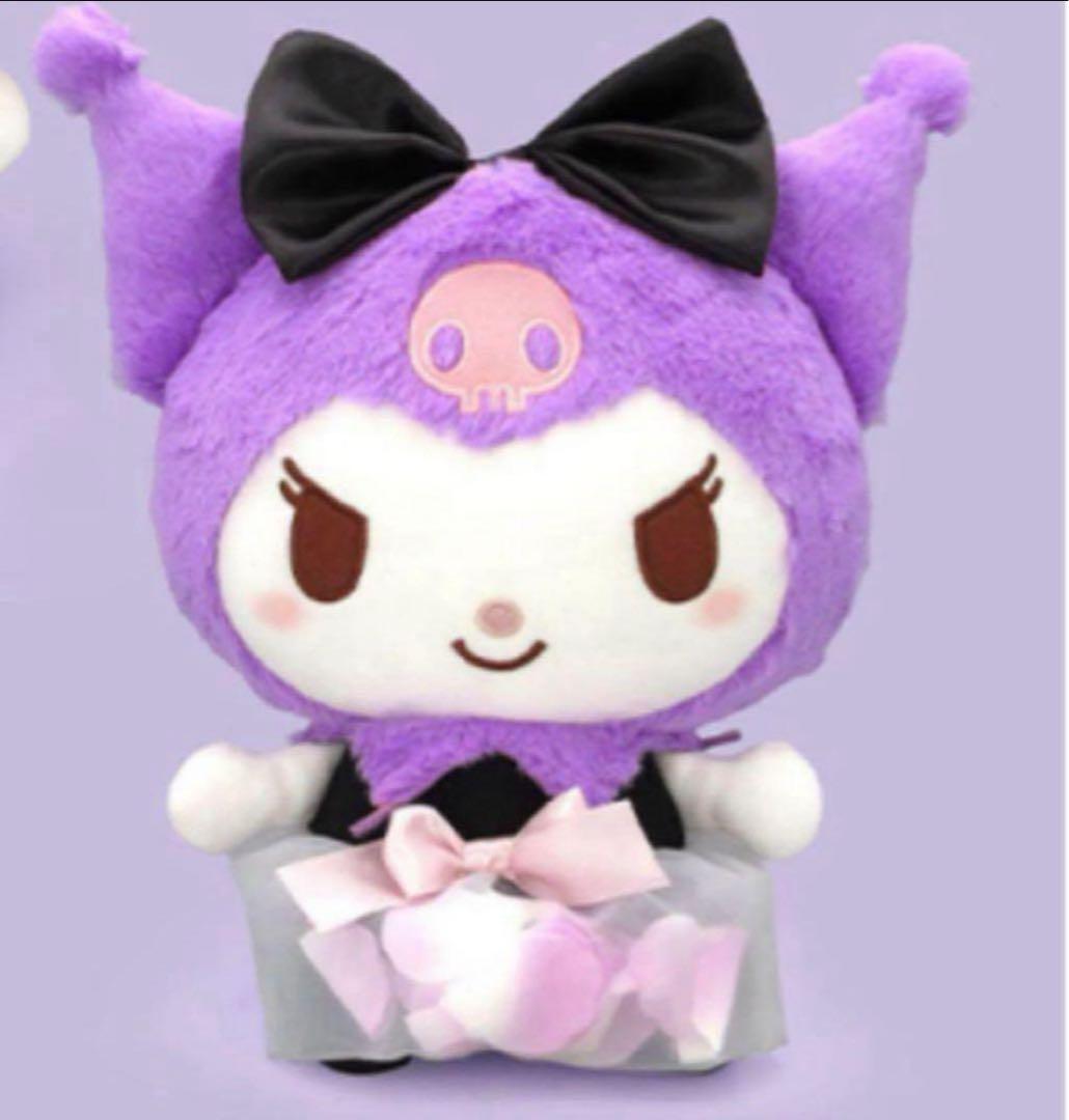 【17種】クロミプライズグッズセット