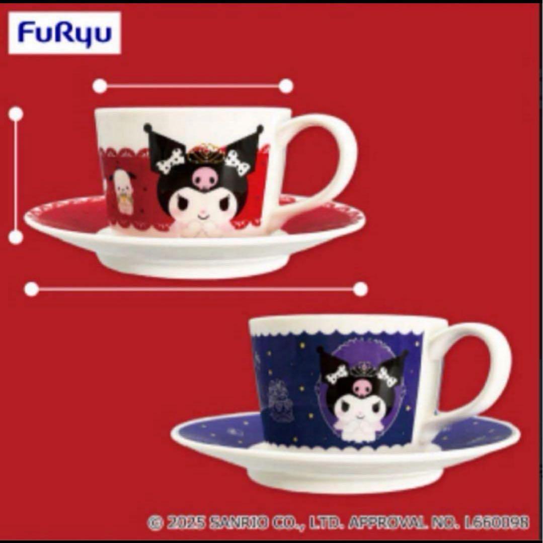 【17種】クロミプライズグッズセット