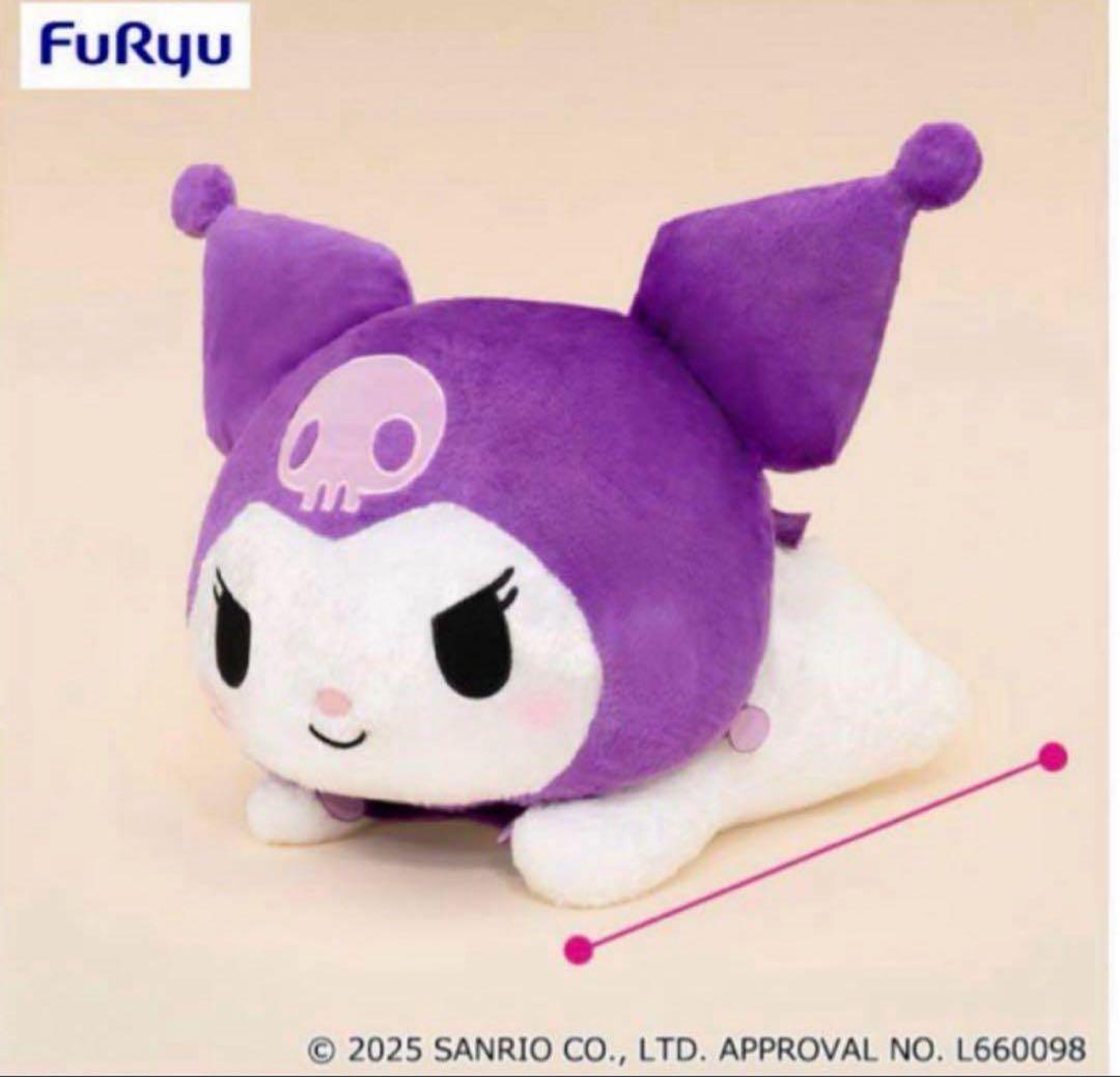 【17種】クロミプライズグッズセット