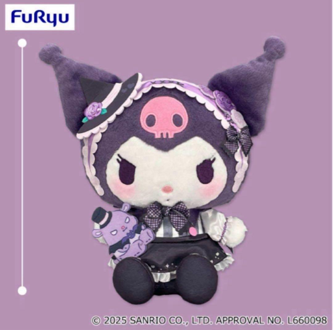 【17種】クロミプライズグッズセット