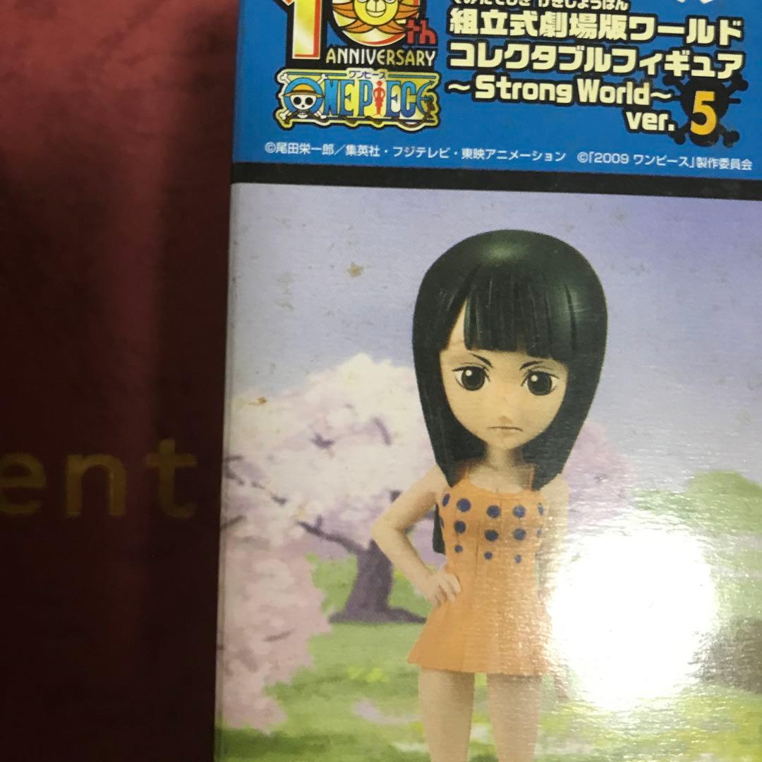 【稀少】ワンピースワーコレストロングワールドver.5ルフィ、ロビン