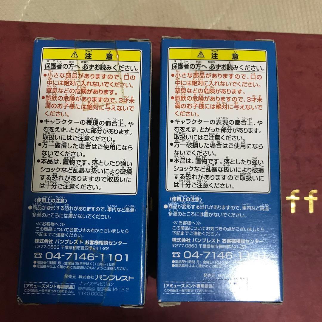 【稀少】ワンピースワーコレストロングワールドver.5ルフィ、ロビン