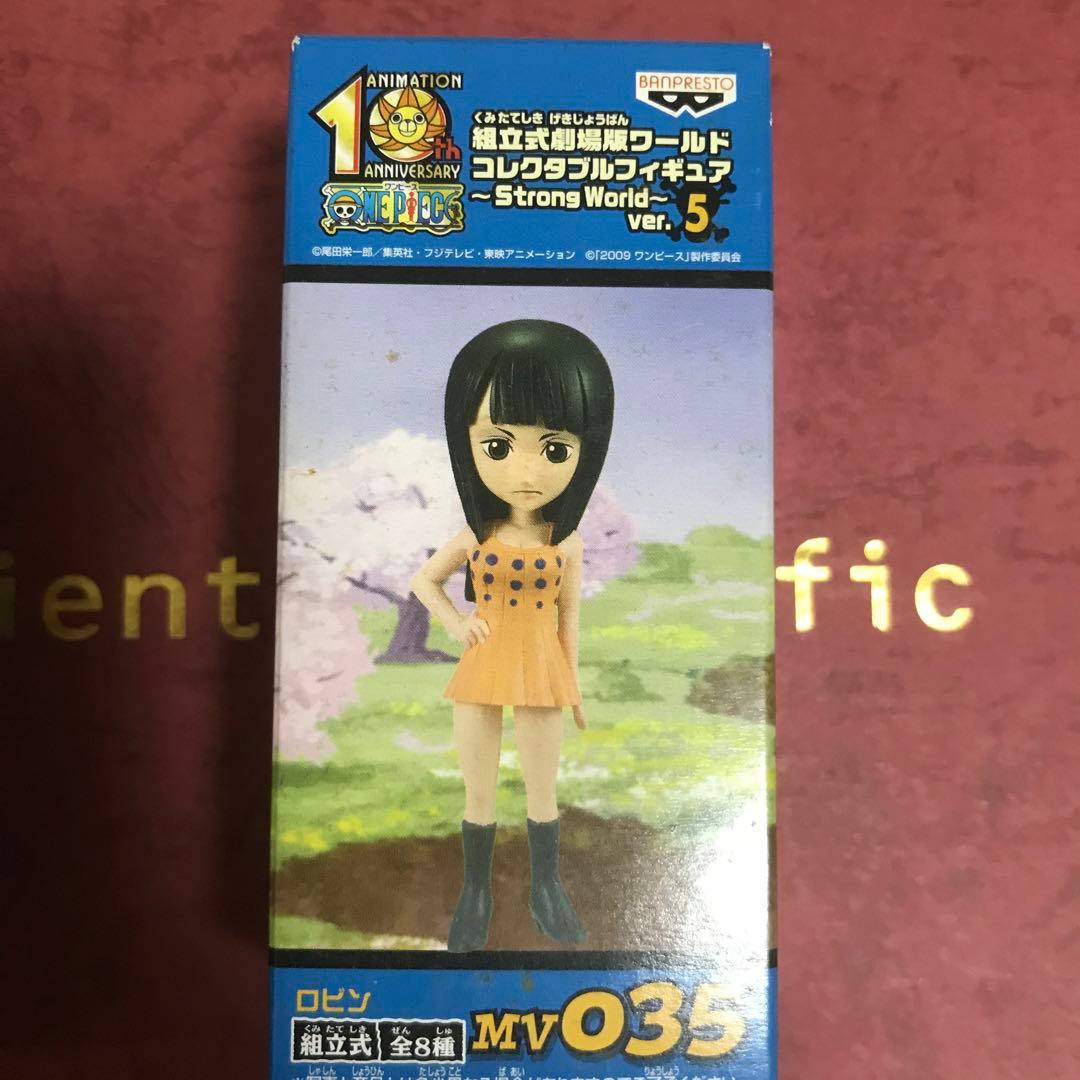 【稀少】ワンピースワーコレストロングワールドver.5ルフィ、ロビン