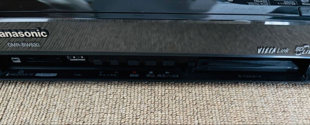Panasonic DMR-BW830 ブルーレイディスクレコーダー
