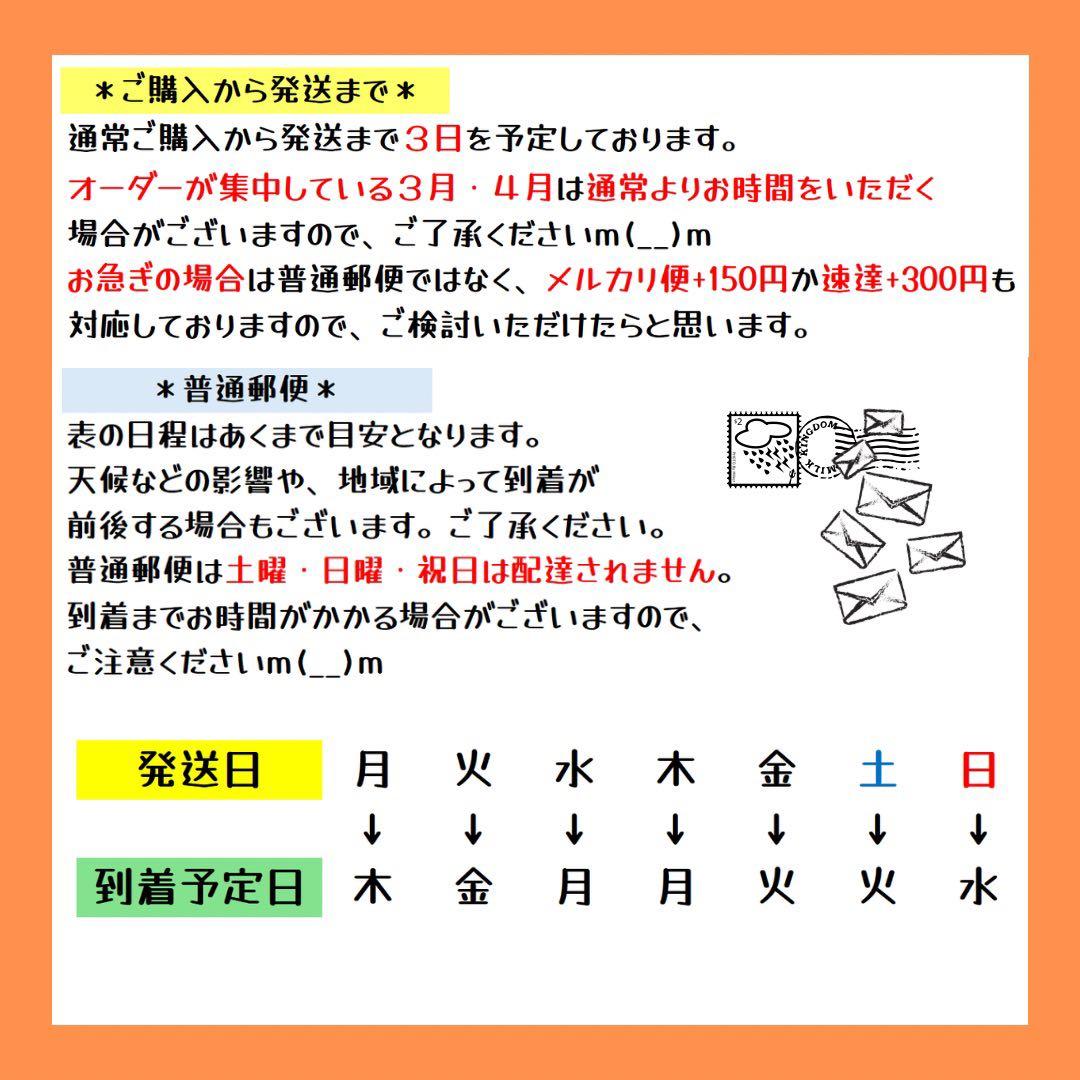 ＊＊＊ドキンちゃん＊＊＊