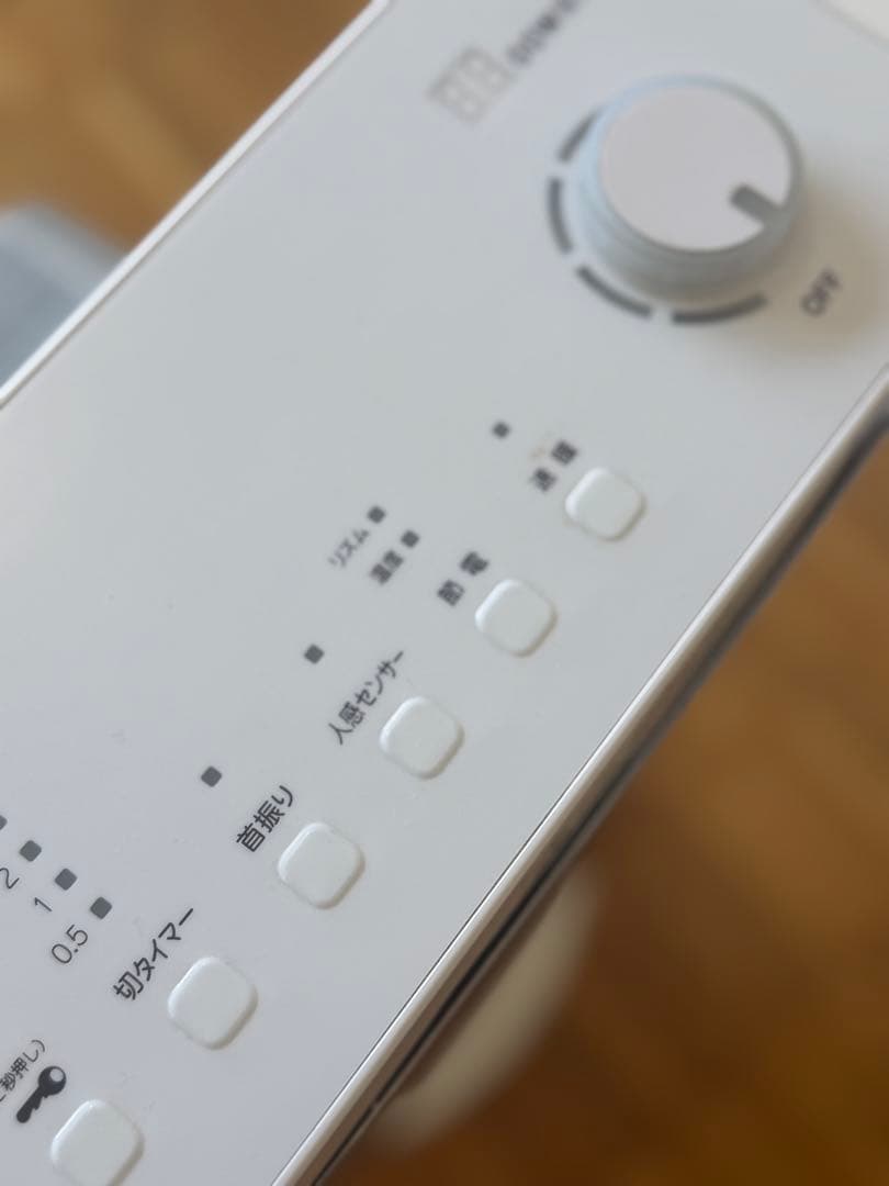 【美品】2020年製 ダイキン 遠赤外線暖房 セラムヒート ERFT11XS-W