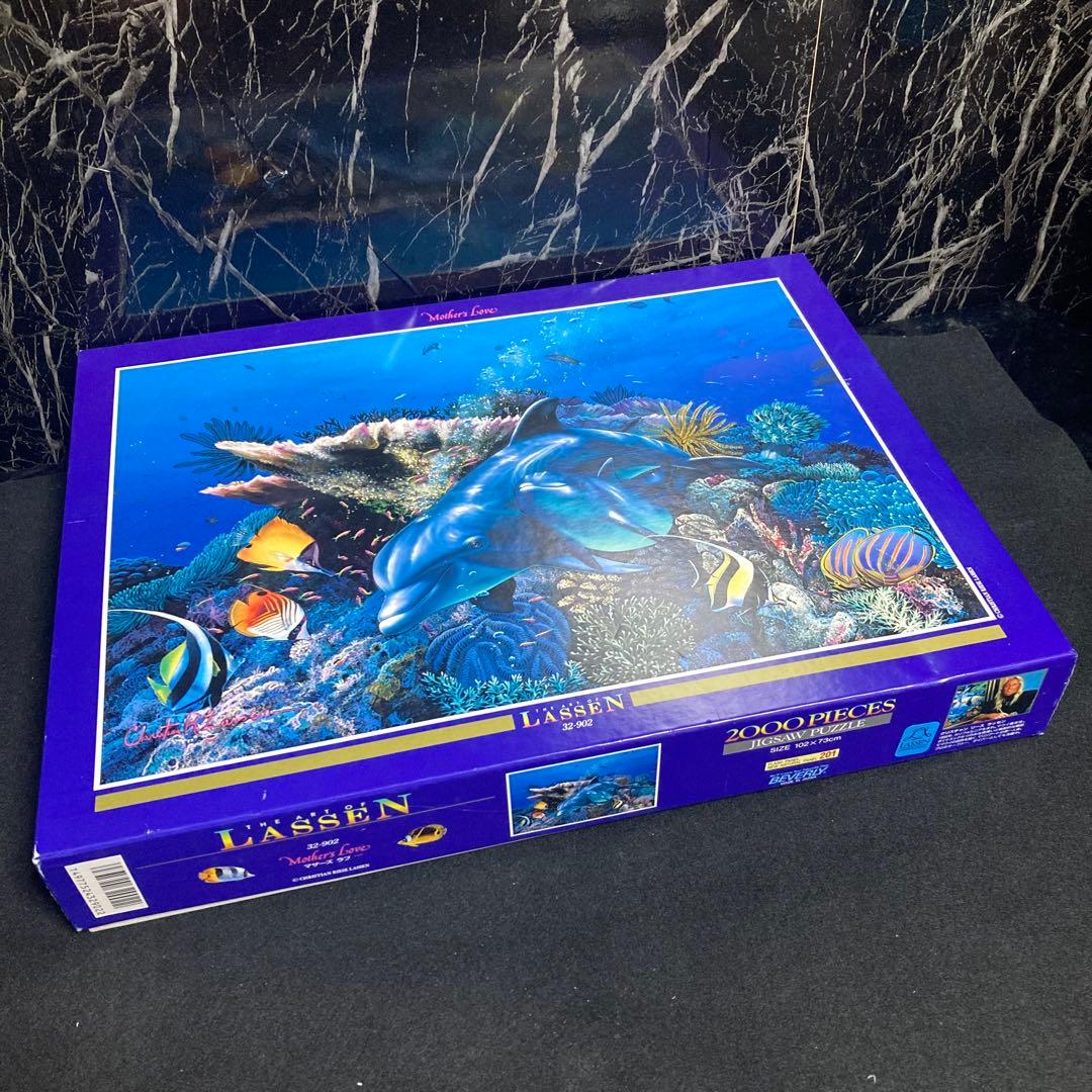 新品　ジグソーパズル　クリスチャン・ラッセン　マザーズ　ラブ　2000ピース