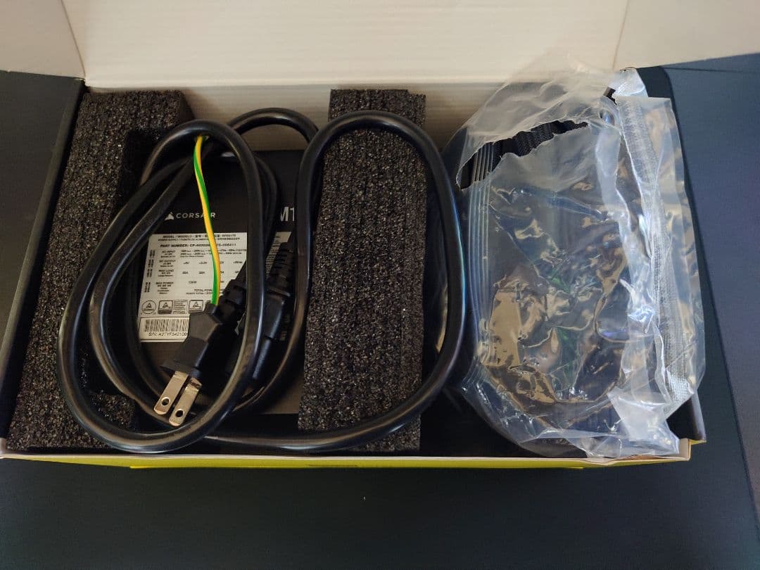 電源ユニット CORSAIR RMe Series RM1000e