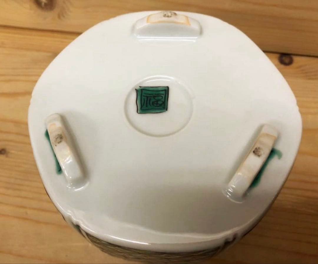 未使用/特価❕九谷焼/古九谷風/香炉/１点　　お香/茶道具/インテリア