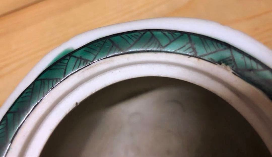 未使用/特価❕九谷焼/古九谷風/香炉/１点　　お香/茶道具/インテリア