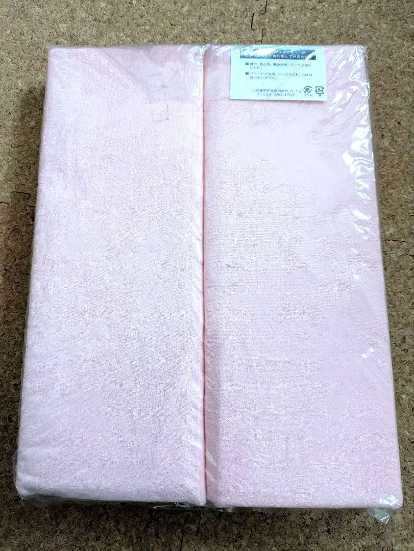 高級ジャガード織 ホワイトシーツとピンクシーツセット