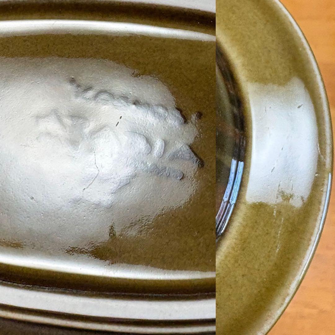 ARABIA Kosmos/コスモス バターケース(蓋なし)