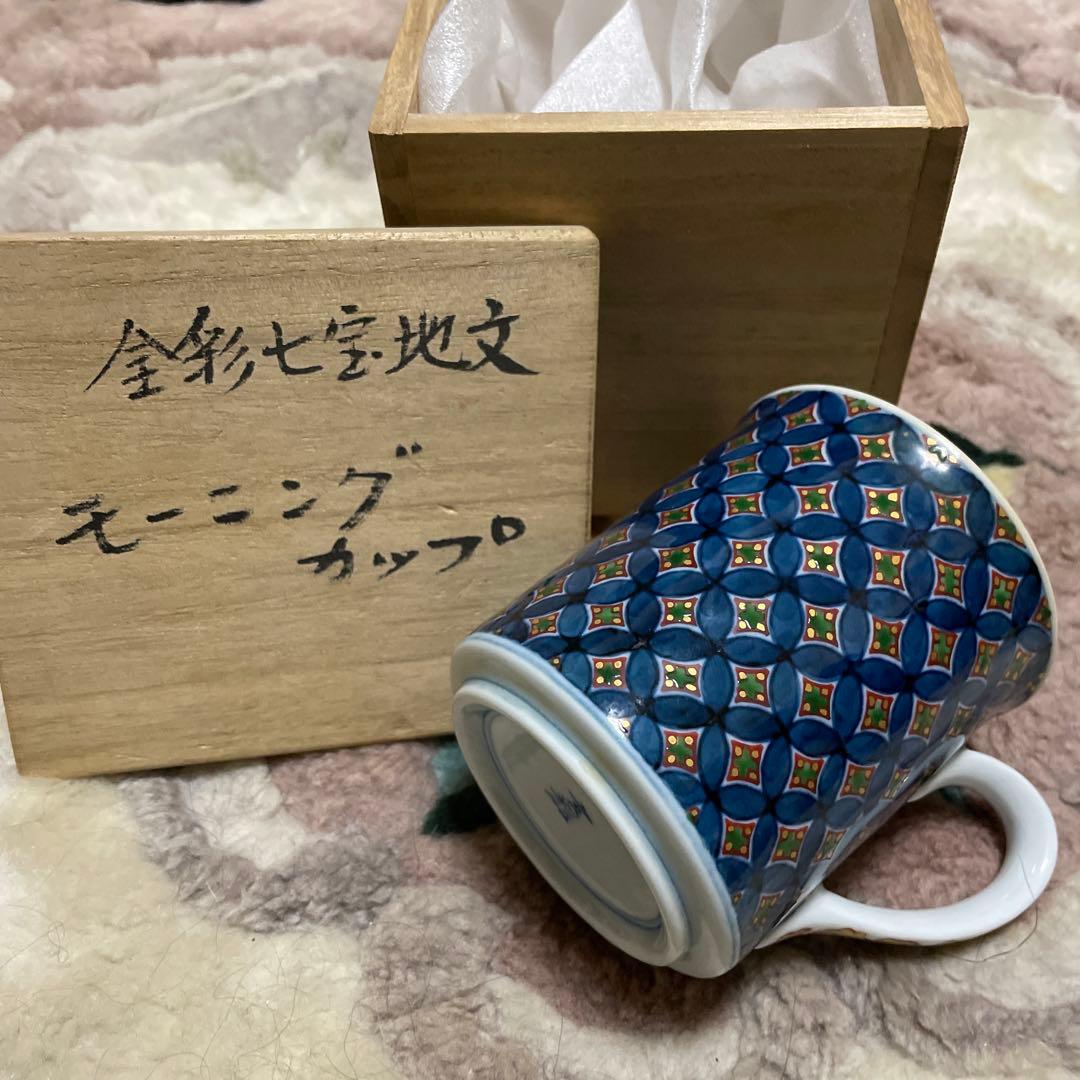 有田焼 名匠 村上玄輝作 金彩七宝地文　モーニングカップ細密共箱保証品　柿右衛門