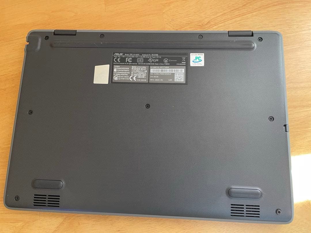 ASUS B1100FKA ノートパソコン　Windows11