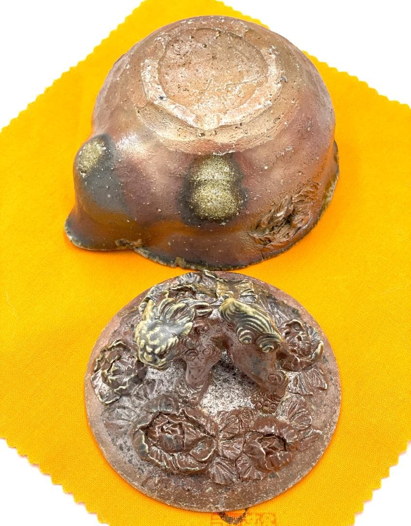 備前焼　難波誠治作　獅子　宝瓶　NS3