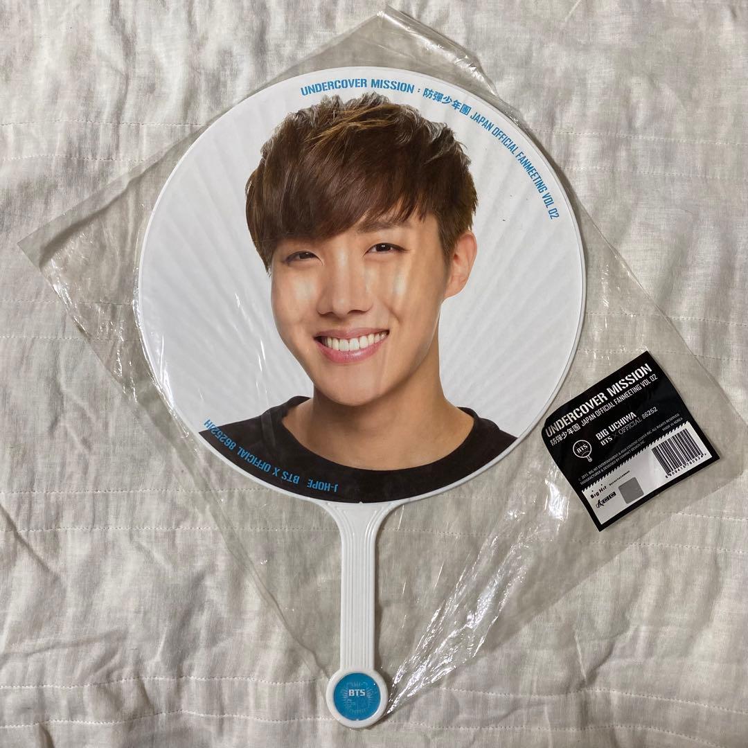 BTS ホソク グッズ