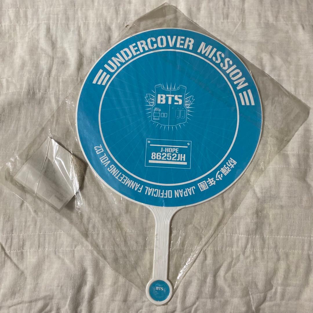 BTS ホソク グッズ