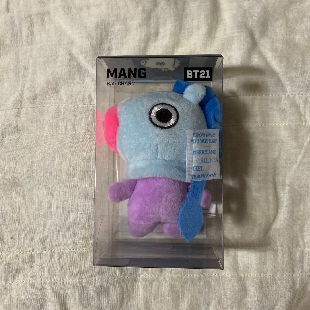 BTS ホソク グッズ