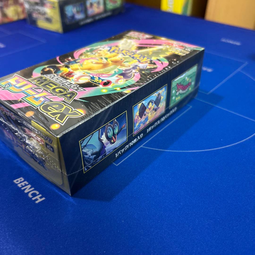 【新品未開封】インフェルノX、ムニキスゼロ、MEGAドリームexシュリンク付き