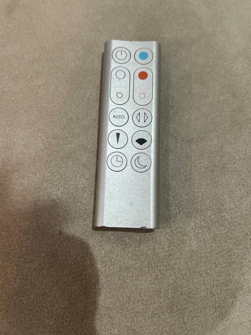 扇風機・サーキュレーター Dyson Pure Hot+Cool Link HP03 IS
